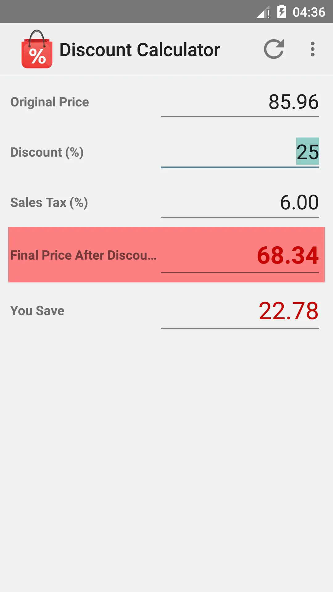 Discount Calculator | Indus Appstore | Screenshot