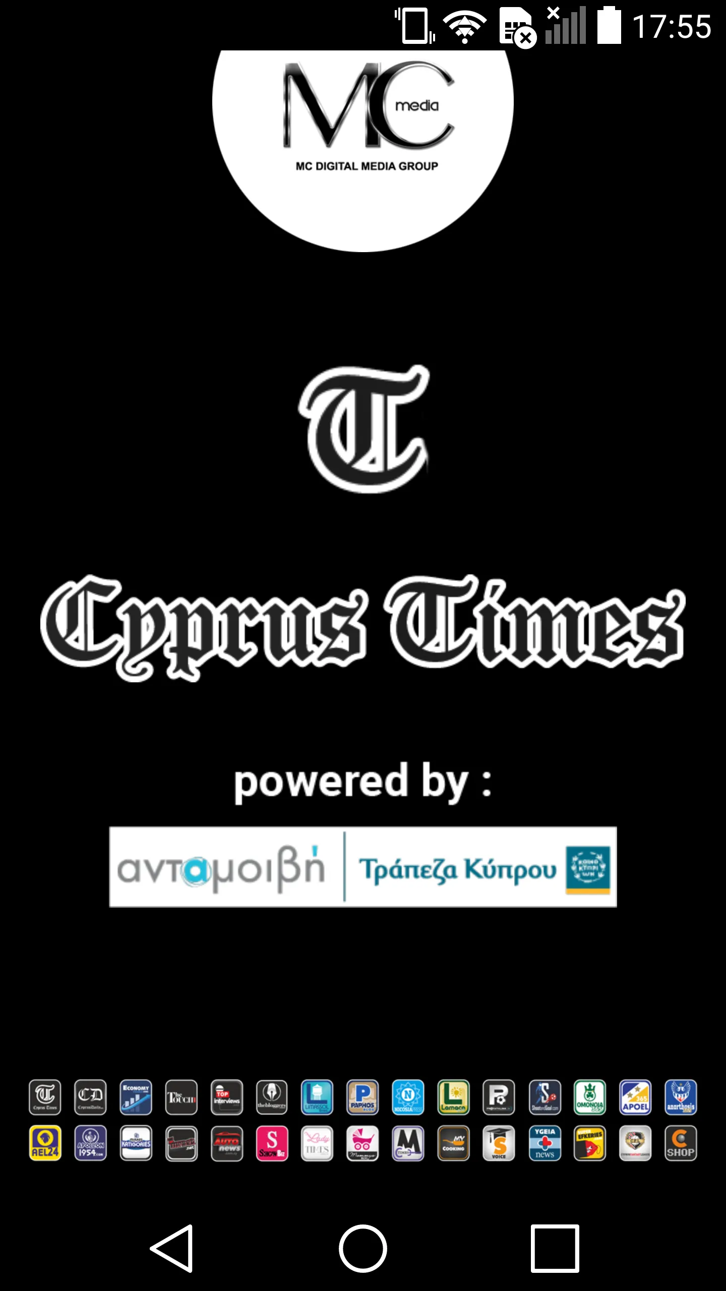 Cyprus Times | Indus Appstore | Screenshot