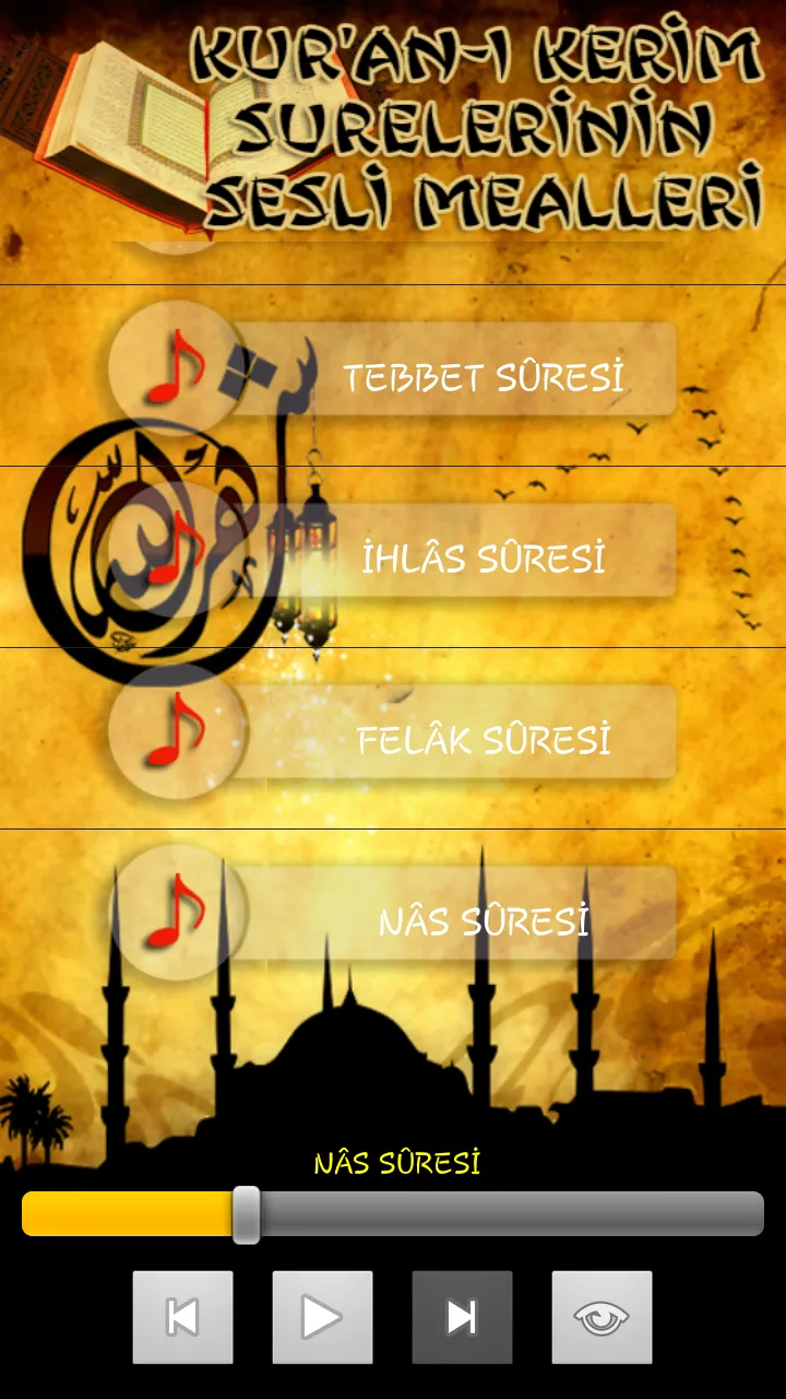 Kur'an Sure Mealleri | Indus Appstore | Screenshot