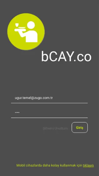 bCay | Indus Appstore | Screenshot