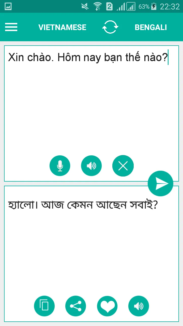 Vietnamese Bengali Translator | Indus Appstore | Screenshot