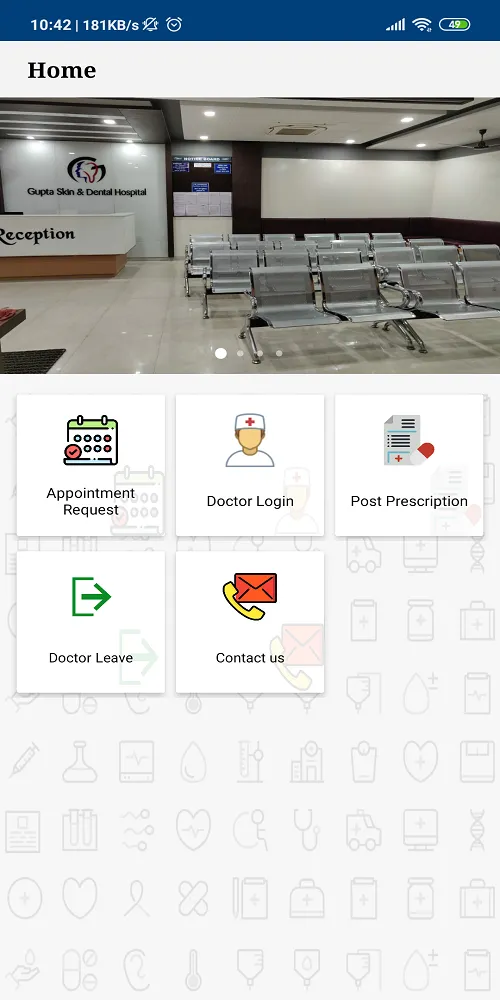 Gupta skin & Dental Hospital | Indus Appstore | Screenshot