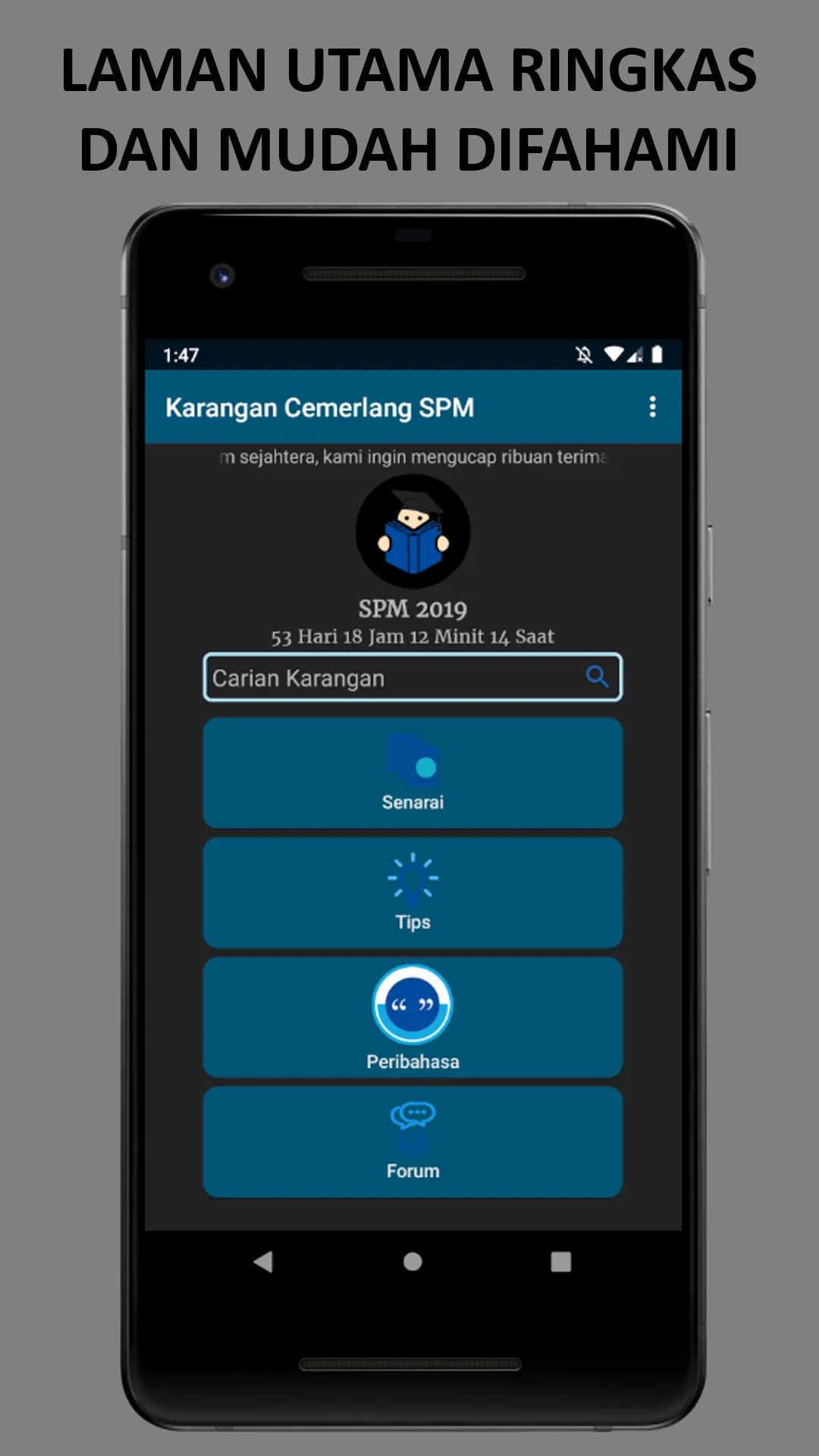 Karangan Cemerlang SPM | Indus Appstore | Screenshot