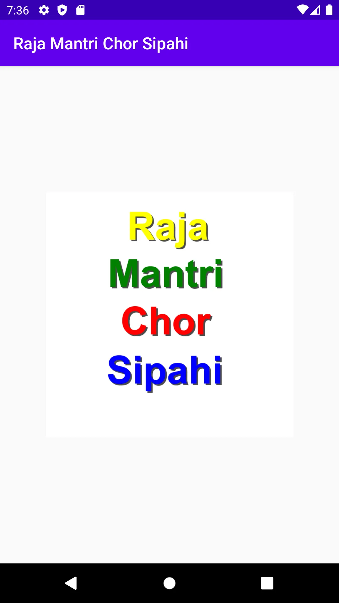 Raja Mantri Chor Sipahi | Indus Appstore | Screenshot