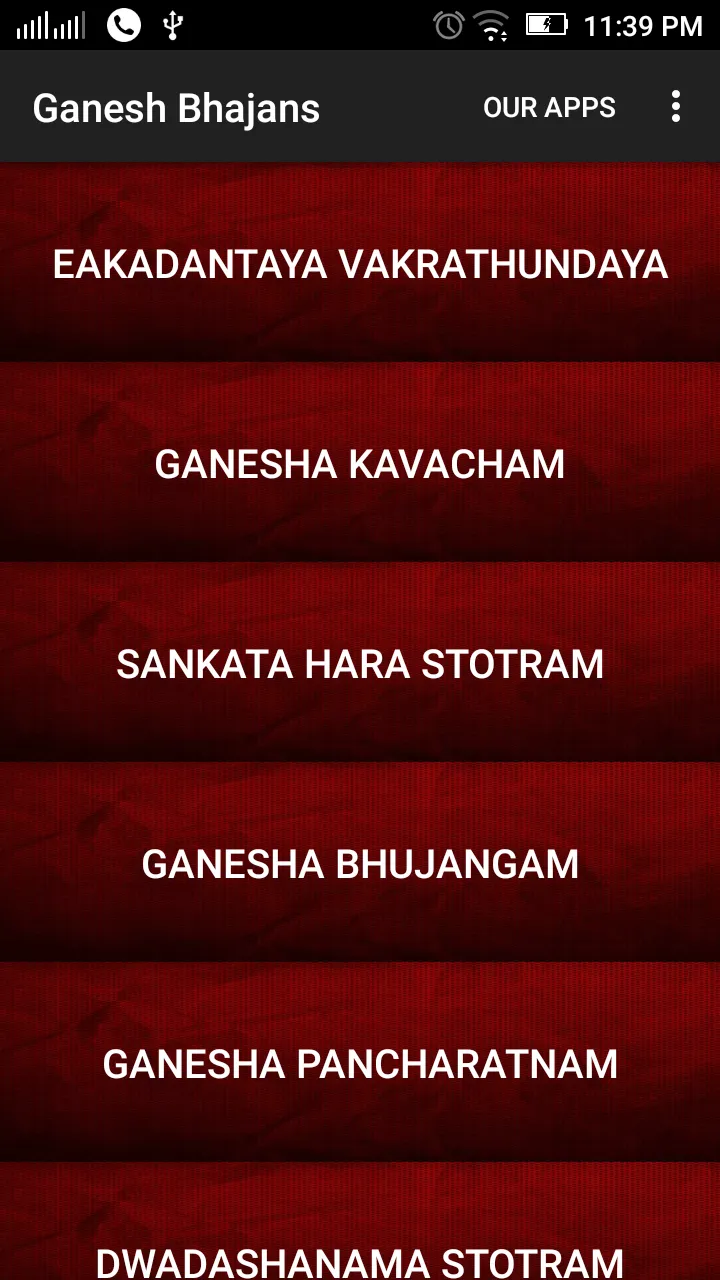 Ganesh Bhajans - HD Audio & Ly | Indus Appstore | Screenshot