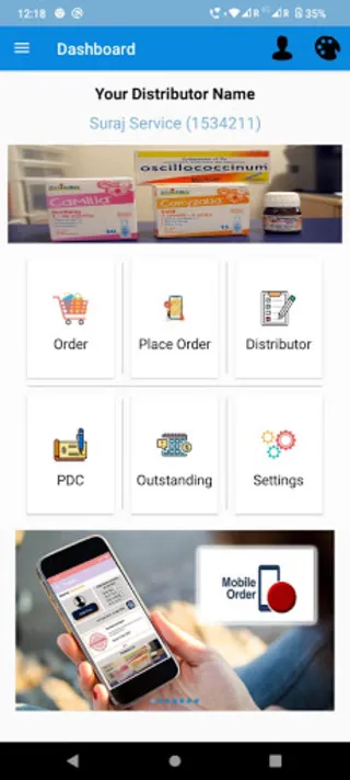 Shri Datta Retail Order | Indus Appstore | Screenshot