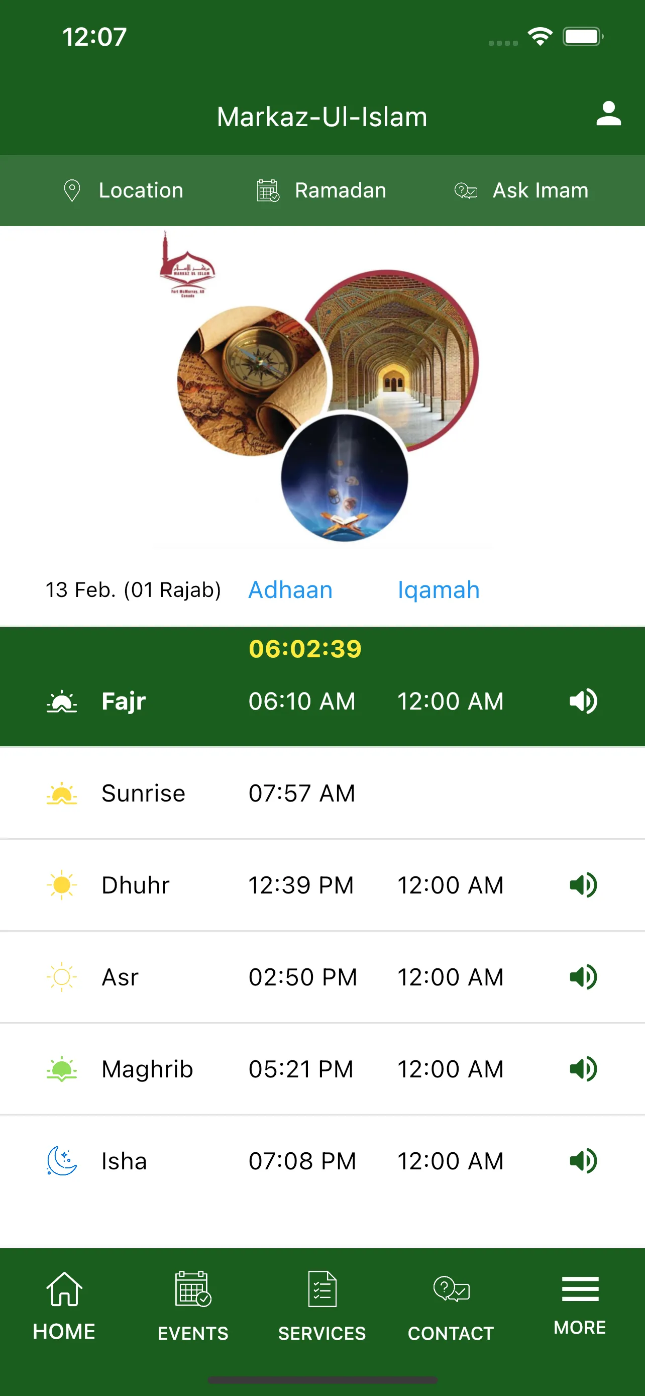 Markaz-Ul-Islam | Indus Appstore | Screenshot