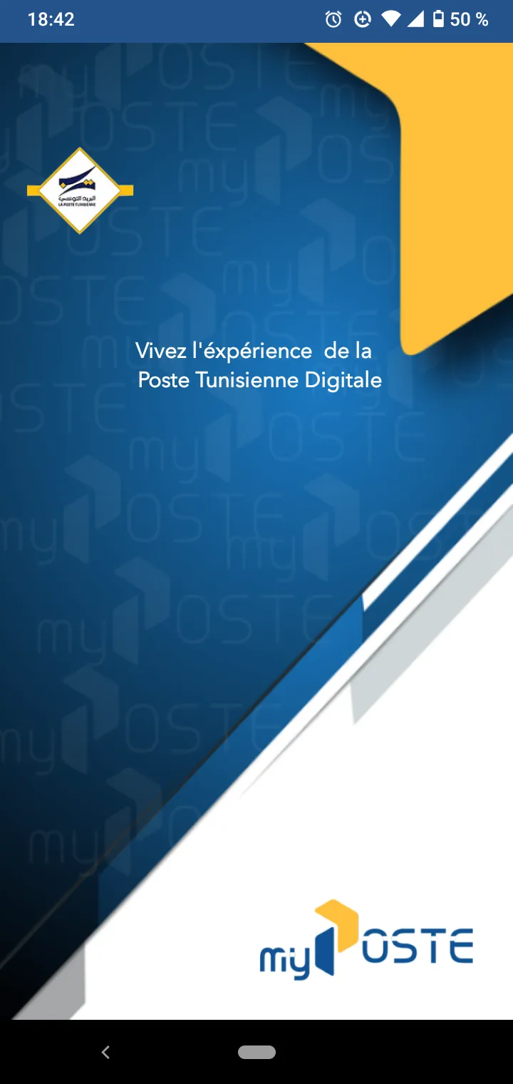 myPoste | Indus Appstore | Screenshot