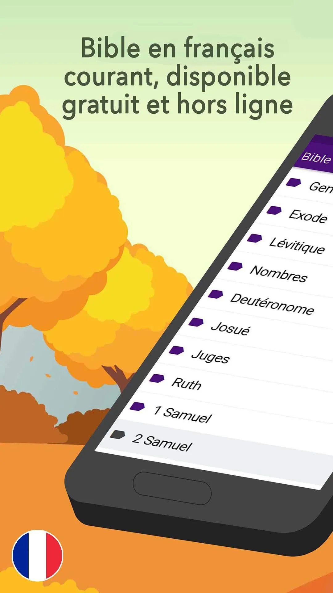 Bible en français courant | Indus Appstore | Screenshot