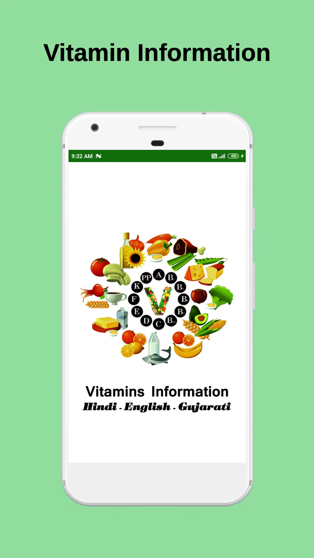 Vitamin Information | Indus Appstore | Screenshot