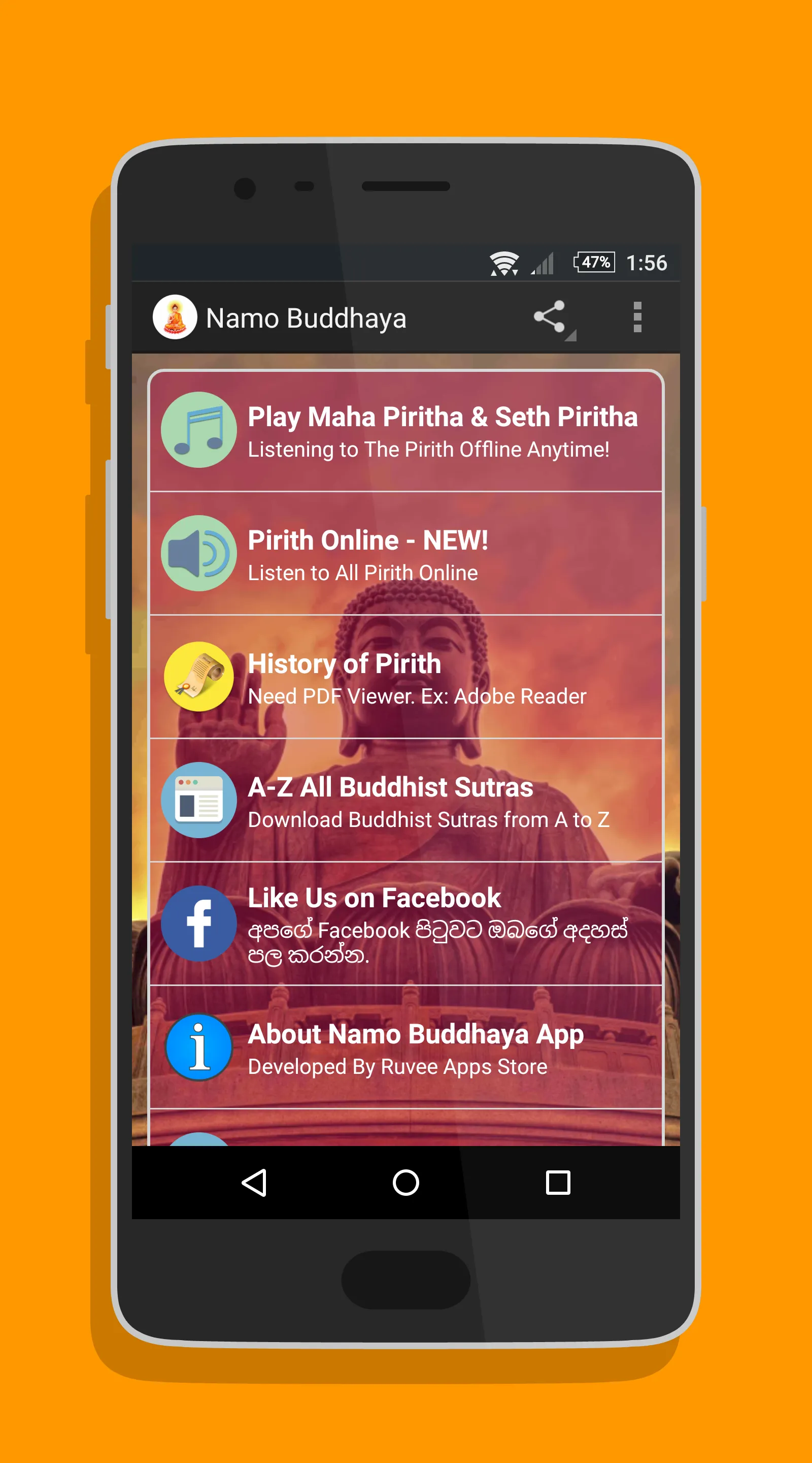 Namo Buddhaya | Indus Appstore | Screenshot