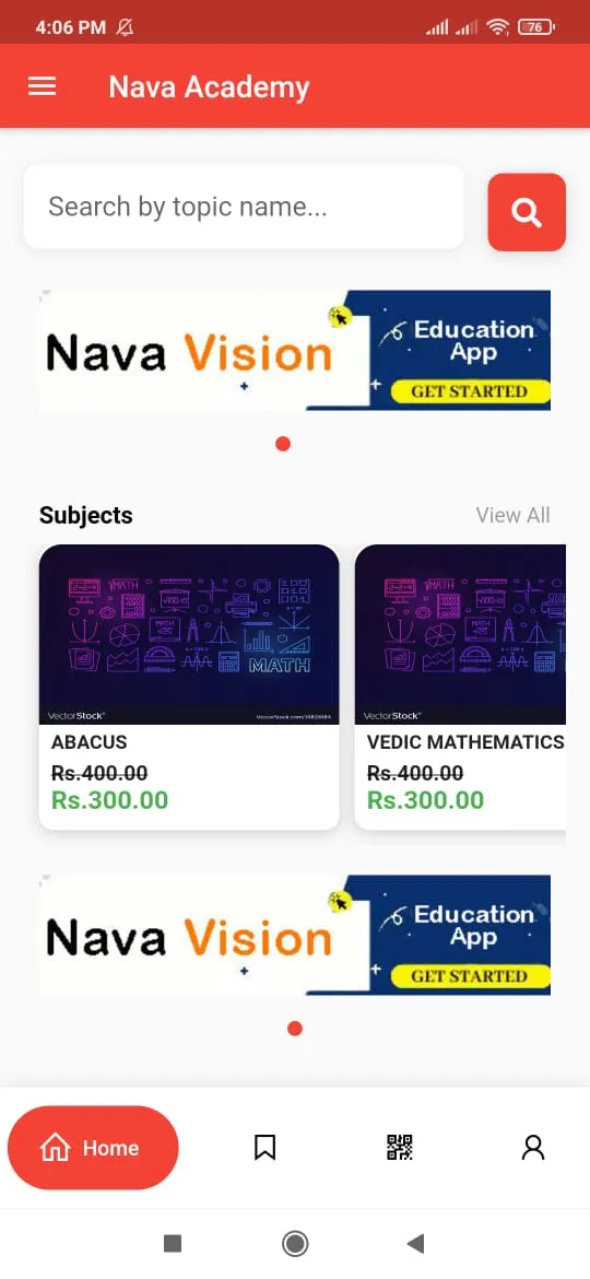 Nava School | Indus Appstore | Screenshot