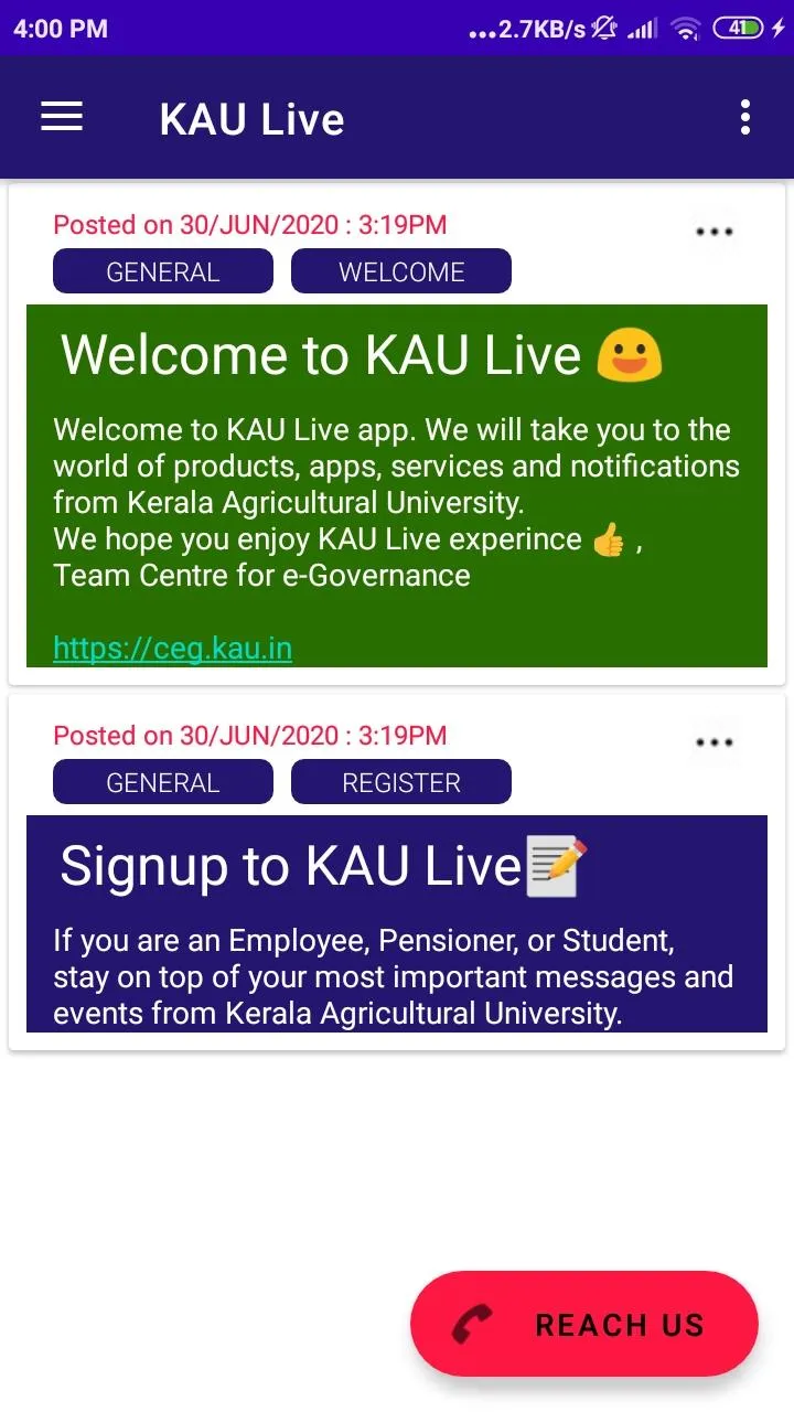 KAU Live | Indus Appstore | Screenshot