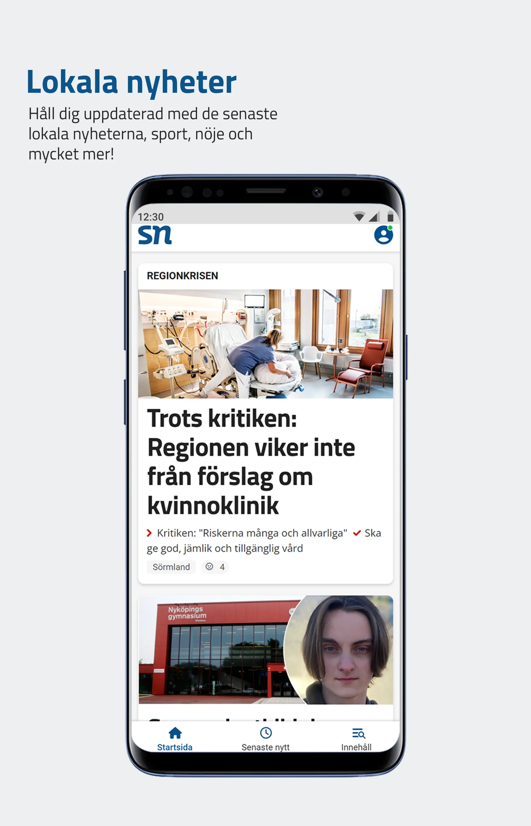 sn | Indus Appstore | Screenshot