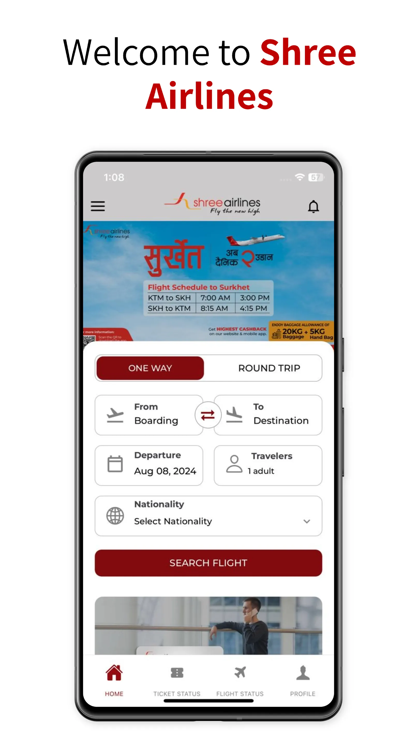 Shree Airlines | Indus Appstore | Screenshot