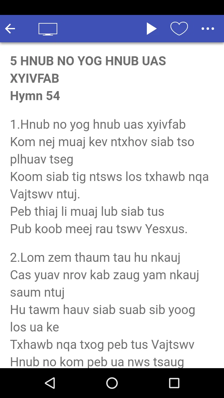 Hmong SDA Hymnal | Indus Appstore | Screenshot