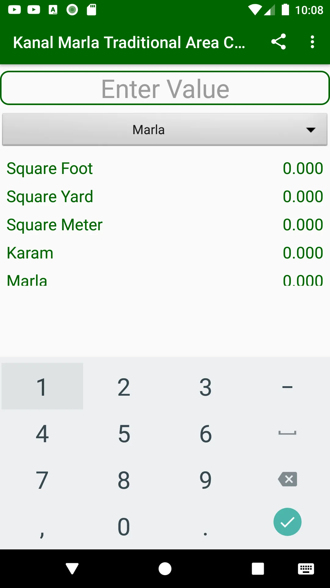 Kanal Marla Traditional Area C | Indus Appstore | Screenshot