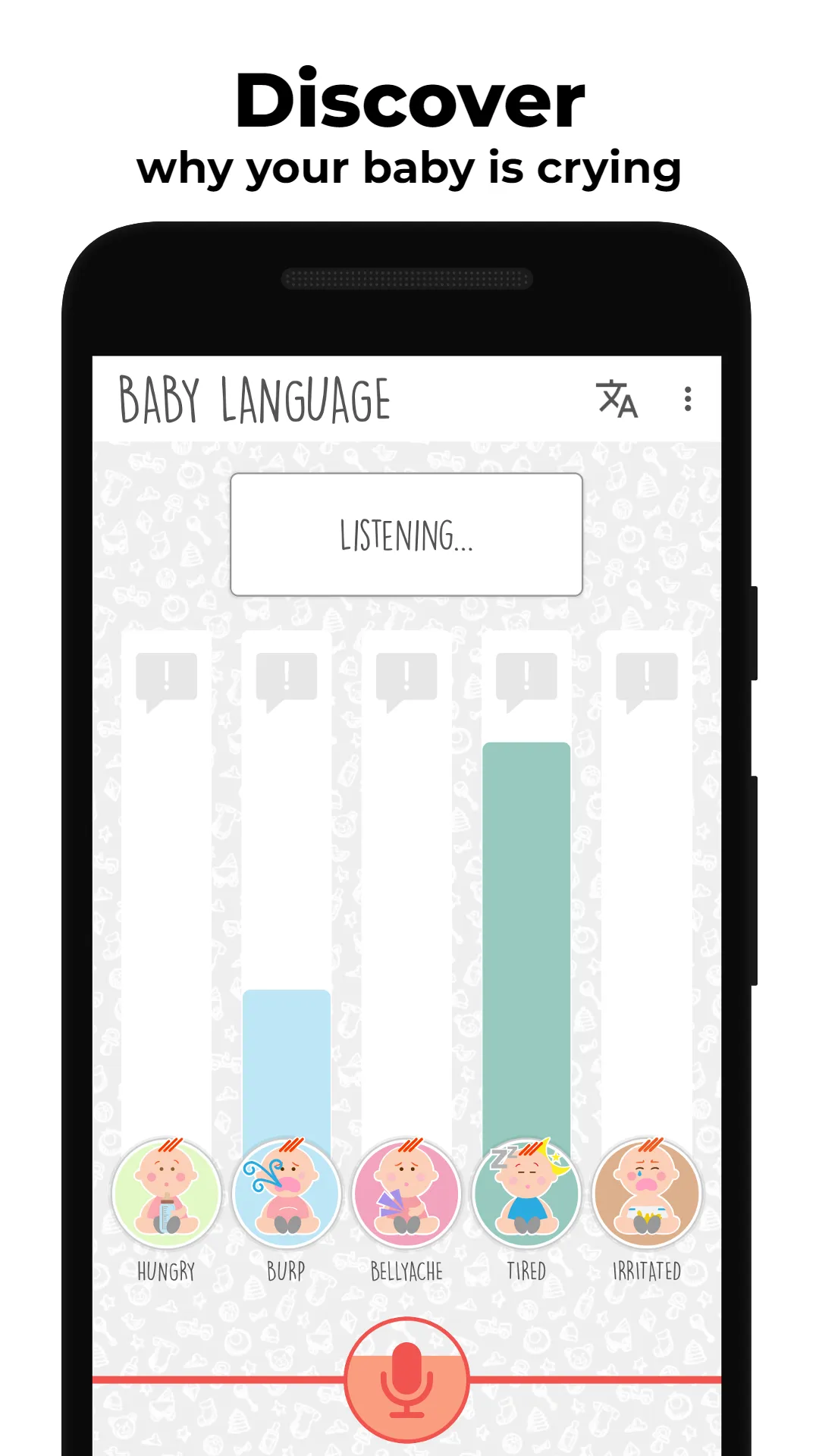 Baby Language | Indus Appstore | Screenshot