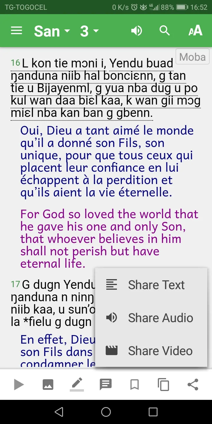 Bible en Moba avec audio | Indus Appstore | Screenshot