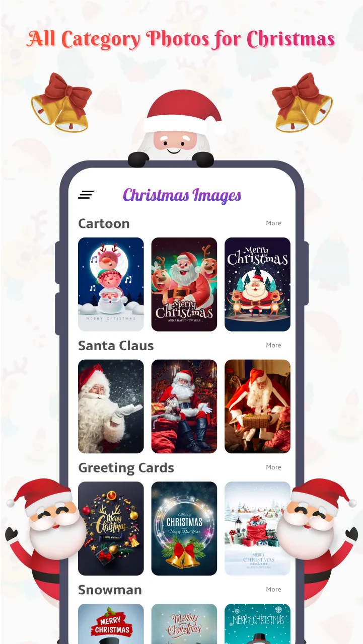 Christmas Images | Indus Appstore | Screenshot