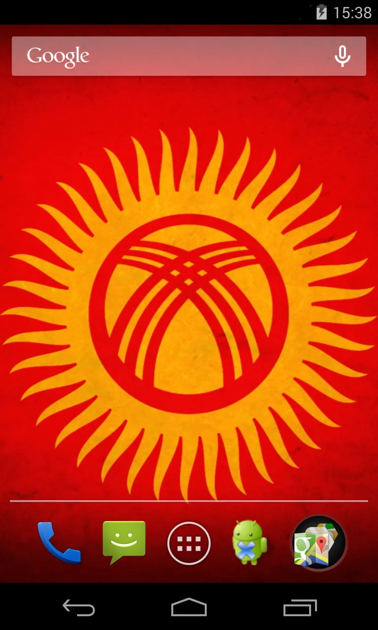 Flag of Kyrgyzstan | Indus Appstore | Screenshot