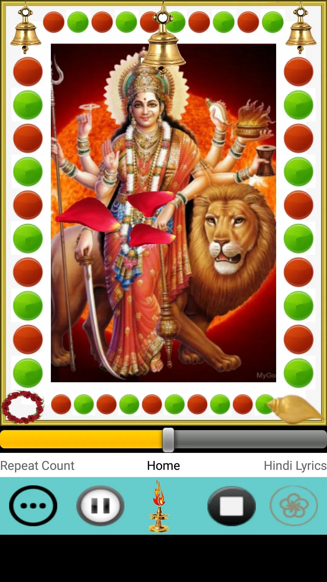 Durga Chalisa Audio | Indus Appstore | Screenshot