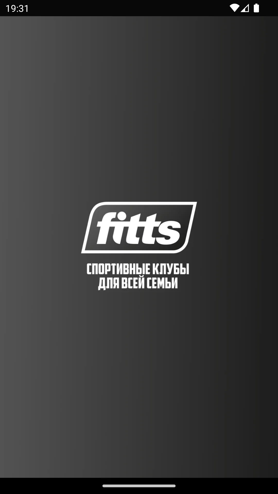 FITTS | Indus Appstore | Screenshot