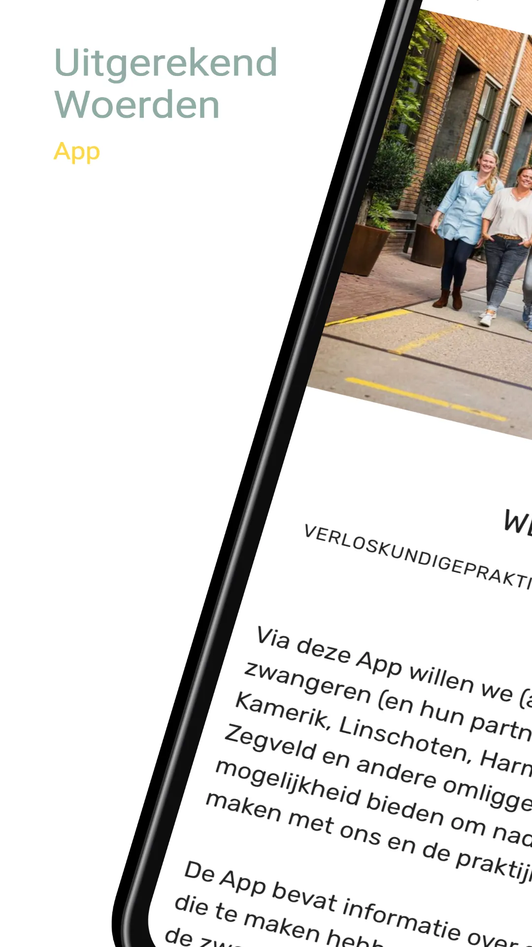 Uitgerekend Woerden | Indus Appstore | Screenshot