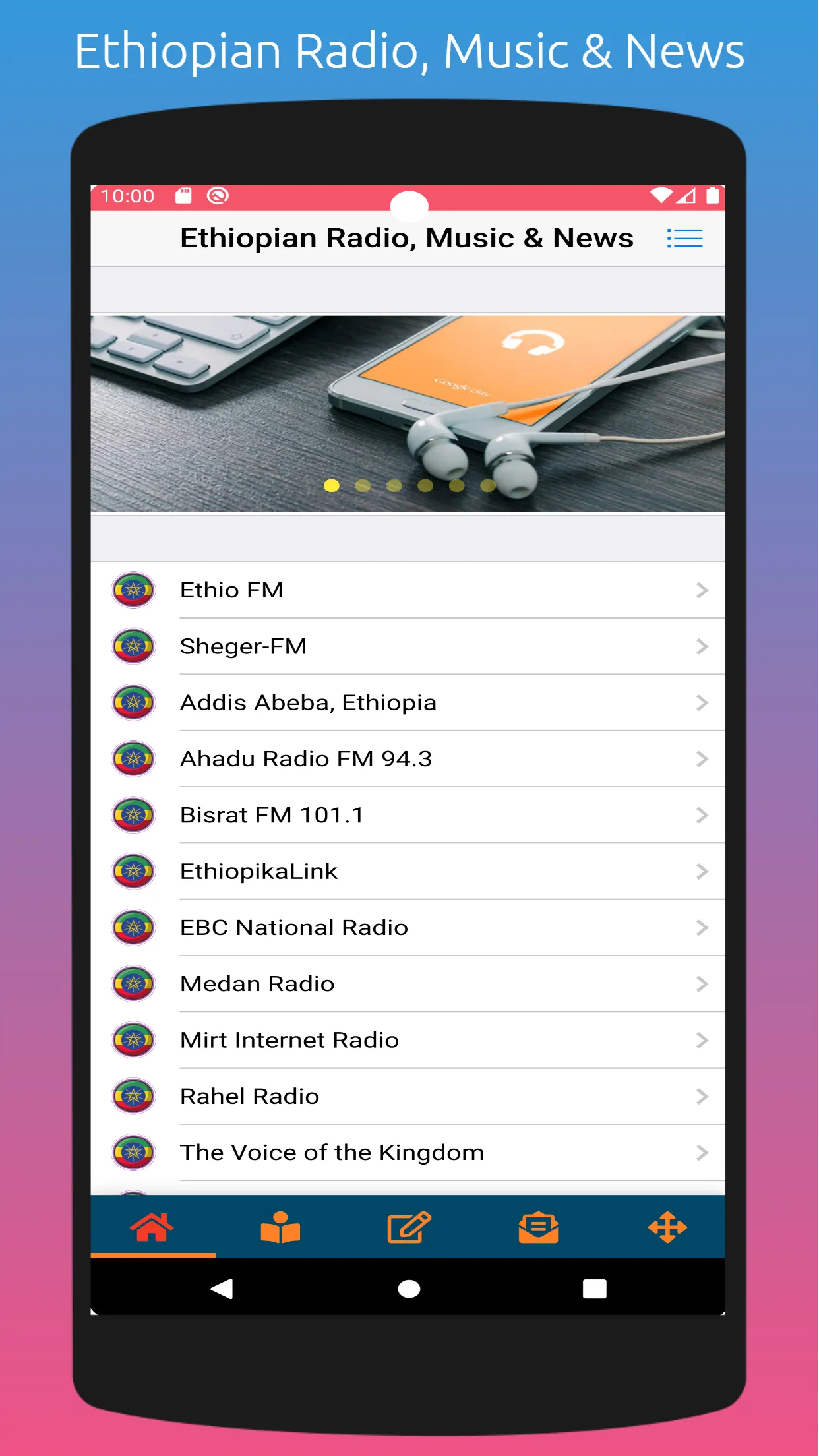 Ethiopian Radio, Music & News | Indus Appstore | Screenshot