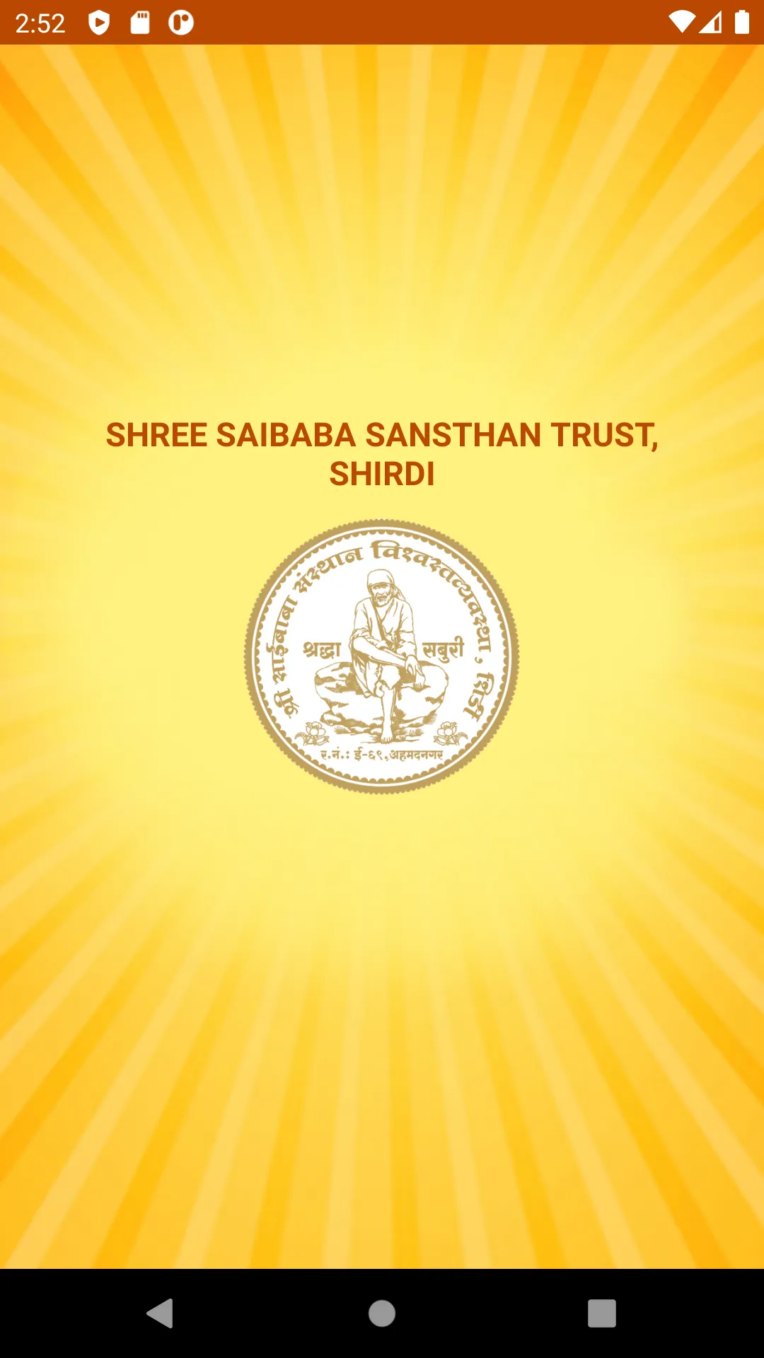 Shree Saibaba Sansthan Shirdi | Indus Appstore | Screenshot