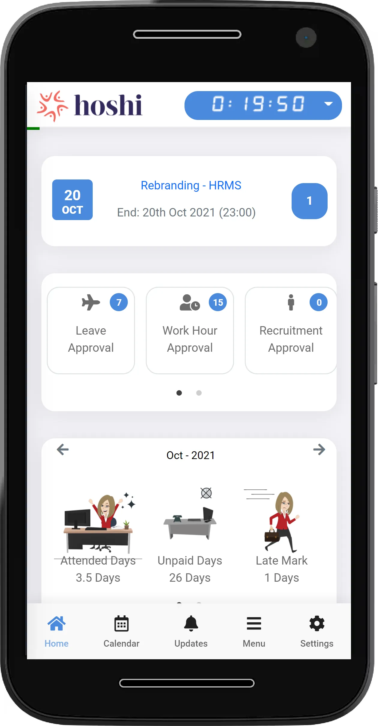 Hoshi HRMS | Indus Appstore | Screenshot