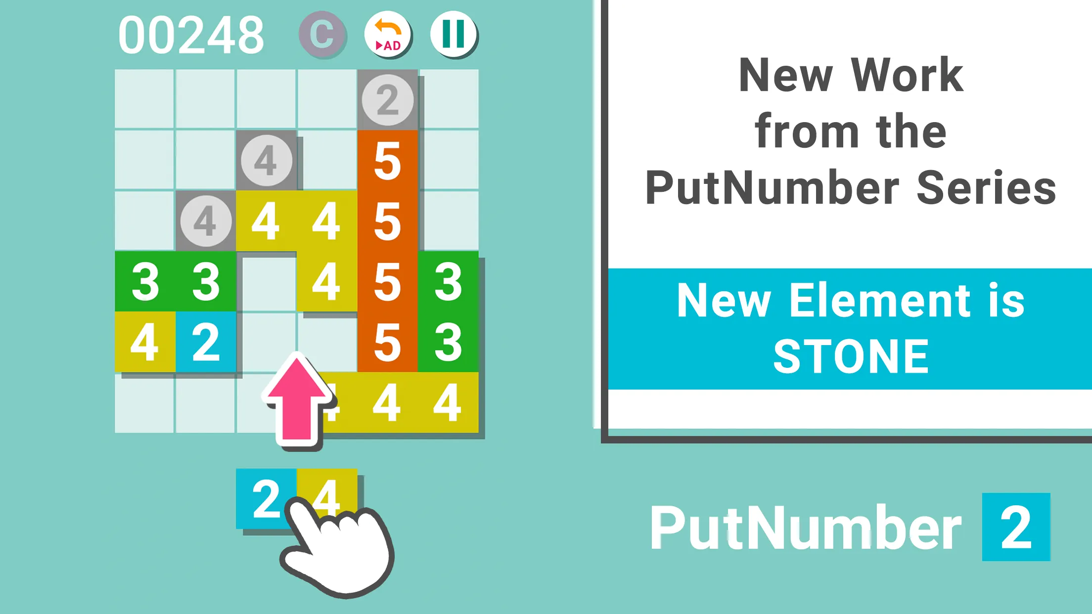 PutNumber2 | Indus Appstore | Screenshot