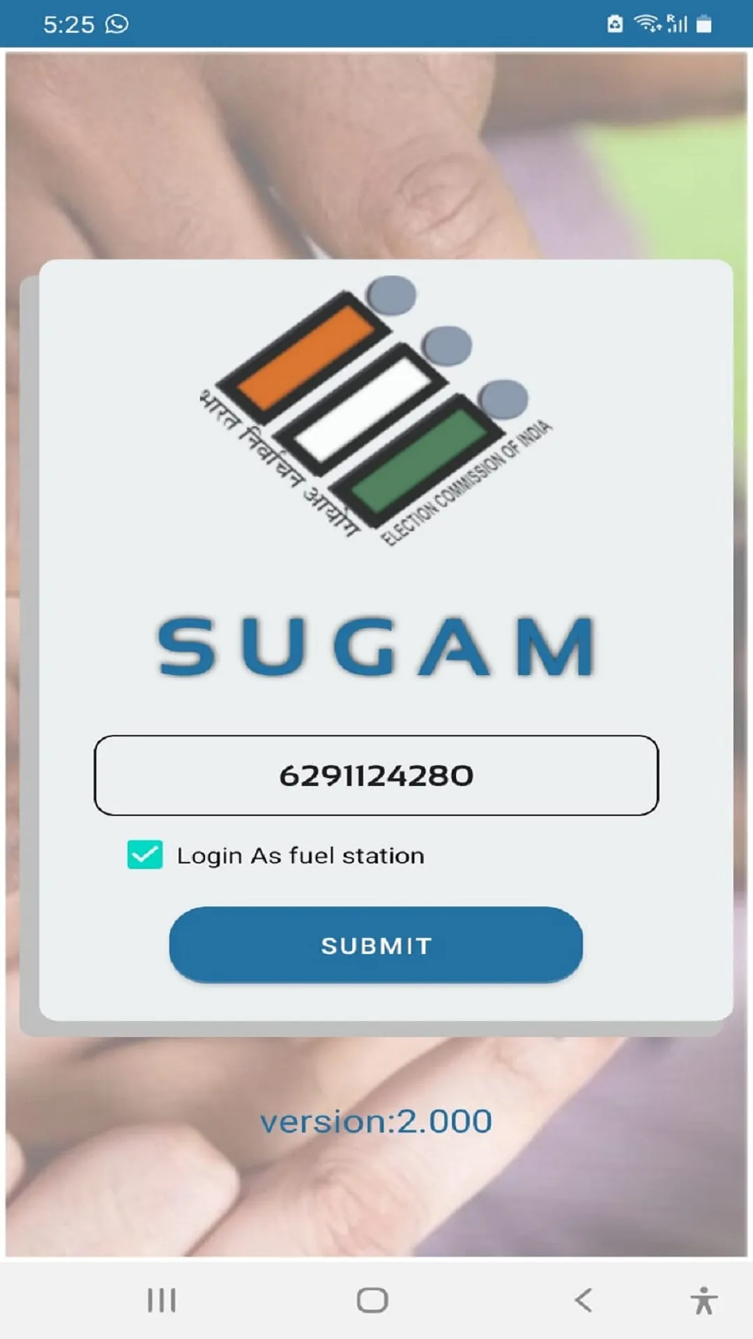 SUGAM | Indus Appstore | Screenshot