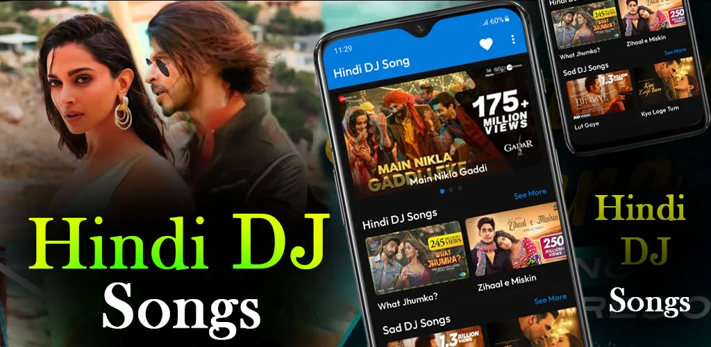 Hindi DJ Songs | Indus Appstore | Screenshot