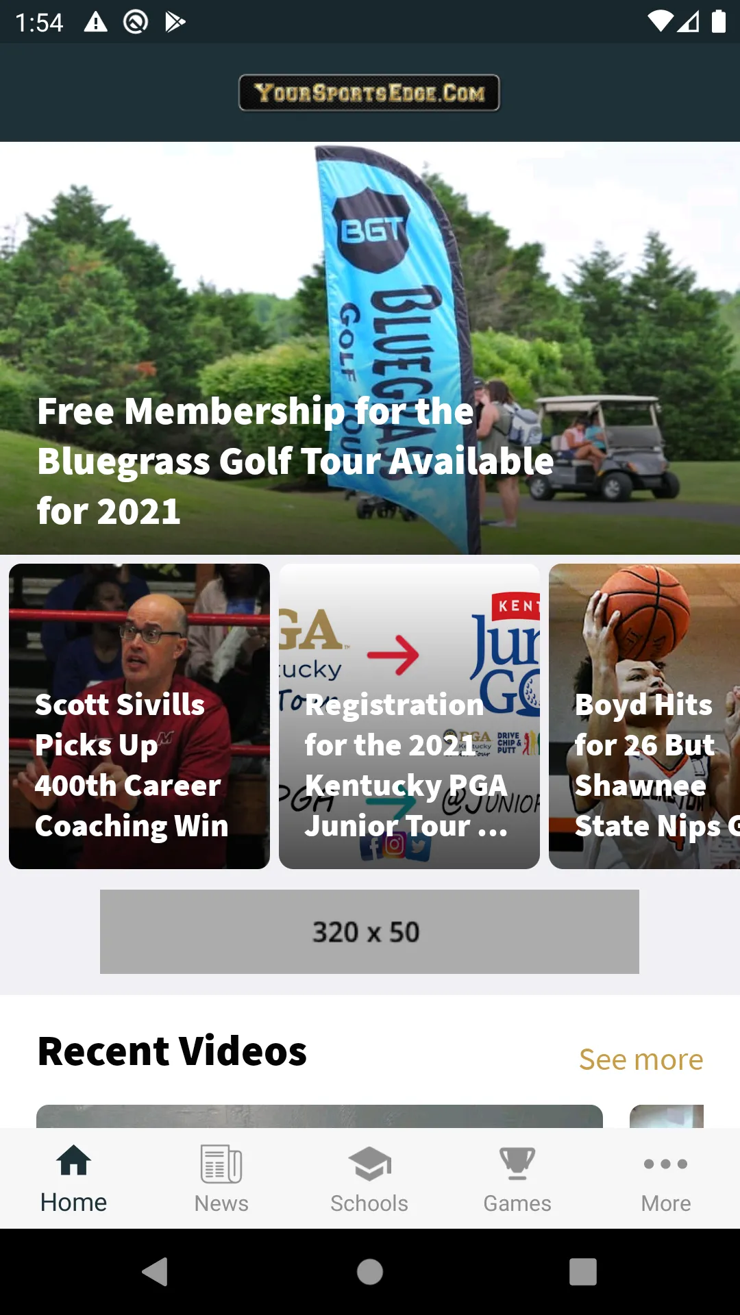 YourSportsEdge.com | Indus Appstore | Screenshot