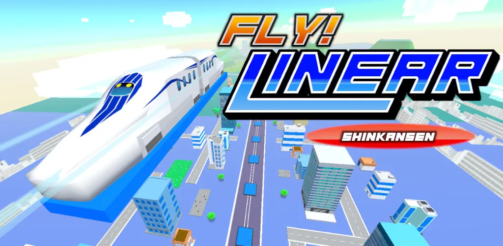 Fly! Linear -shinkansen- | Indus Appstore | Screenshot