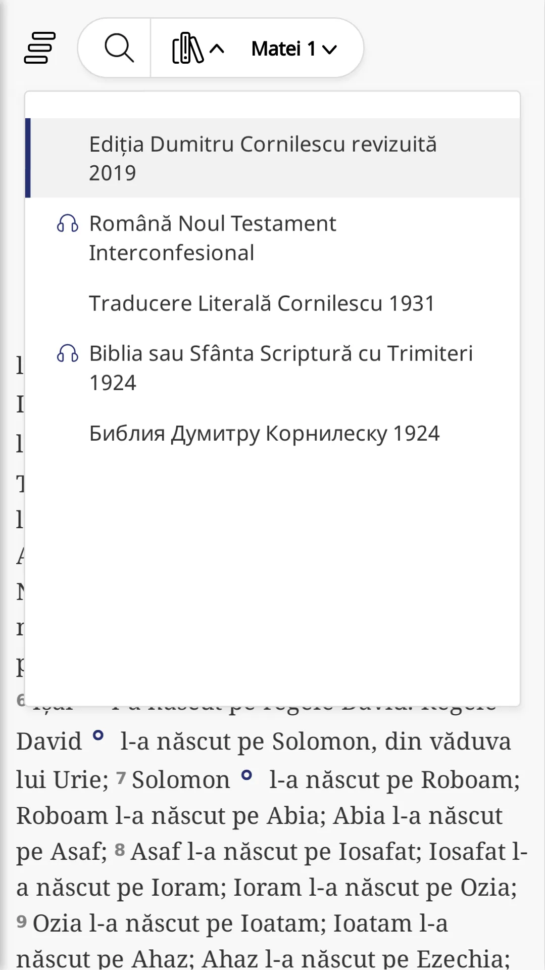 Biblia Română | Indus Appstore | Screenshot