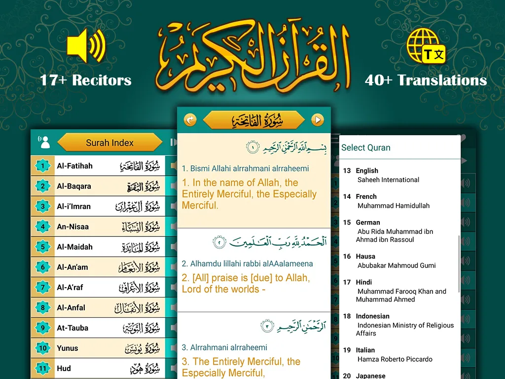 Quran with Translation& Audio | Indus Appstore | Screenshot