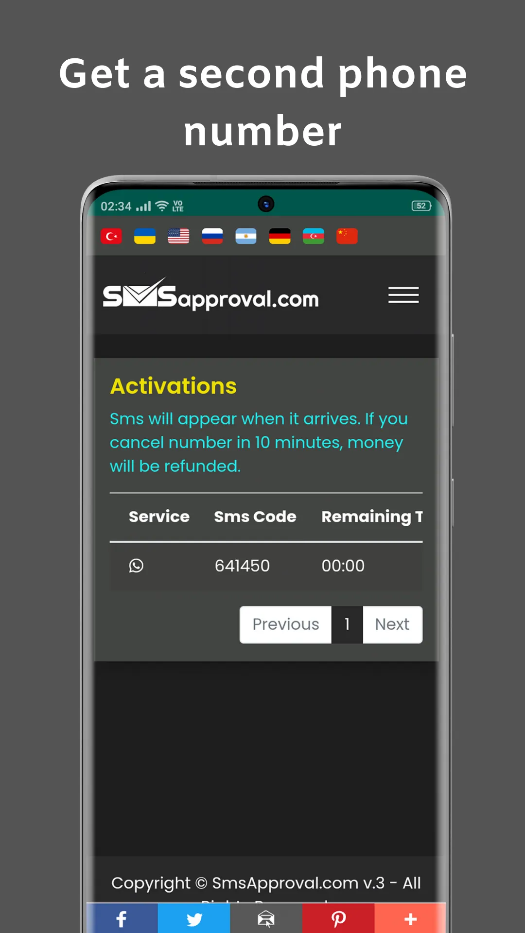 Receive SMS - Sms Verification | Indus Appstore | Screenshot