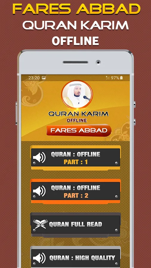 Quran Majeed Fares Abbad | Indus Appstore | Screenshot