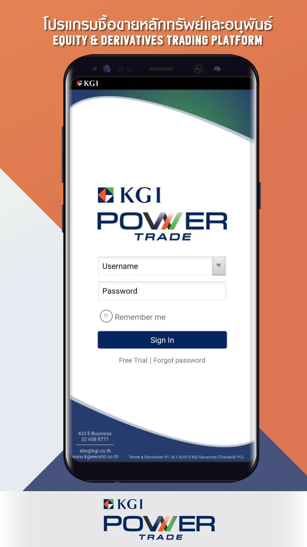 KGI POWER TRADE | Indus Appstore | Screenshot