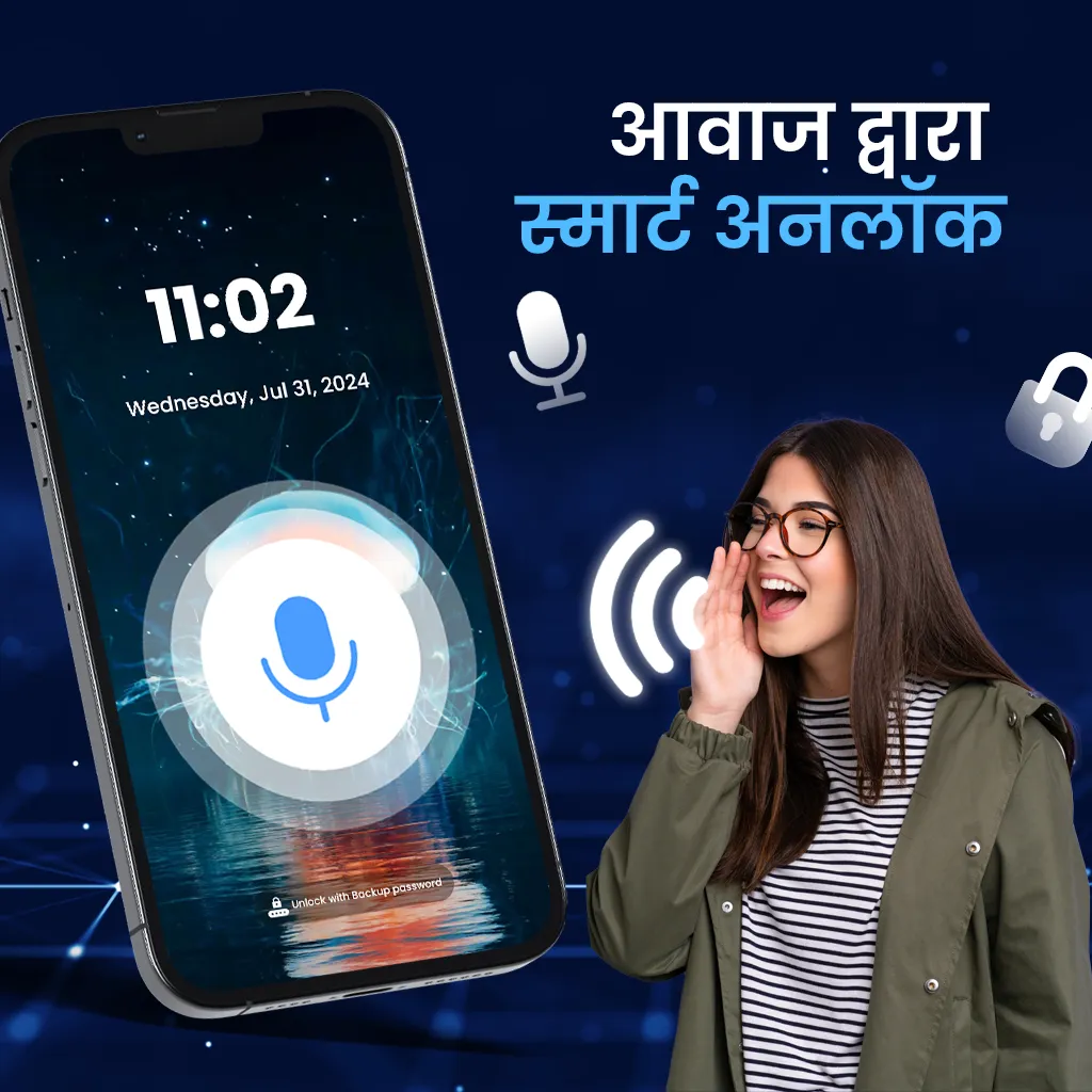 Voice Screen Lock: Voice Lock | Indus Appstore | Screenshot