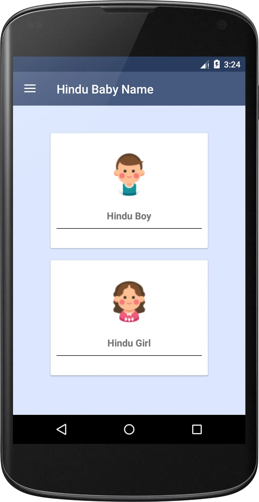 Hindu Baby Name - 6600+ Indian | Indus Appstore | Screenshot