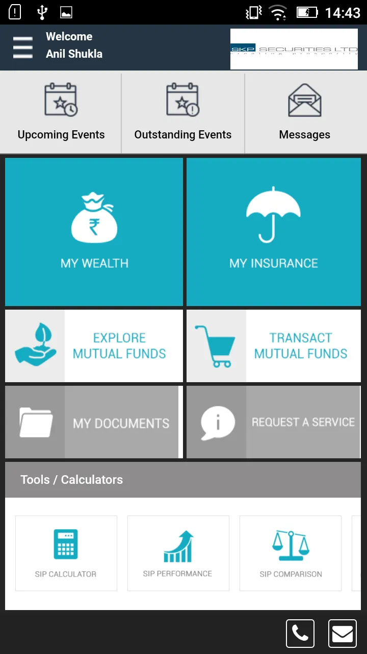 SKP Wealth  | Indus Appstore | Screenshot