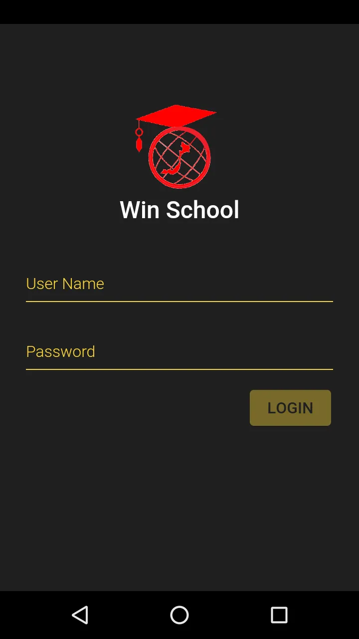 amschool | Indus Appstore | Screenshot