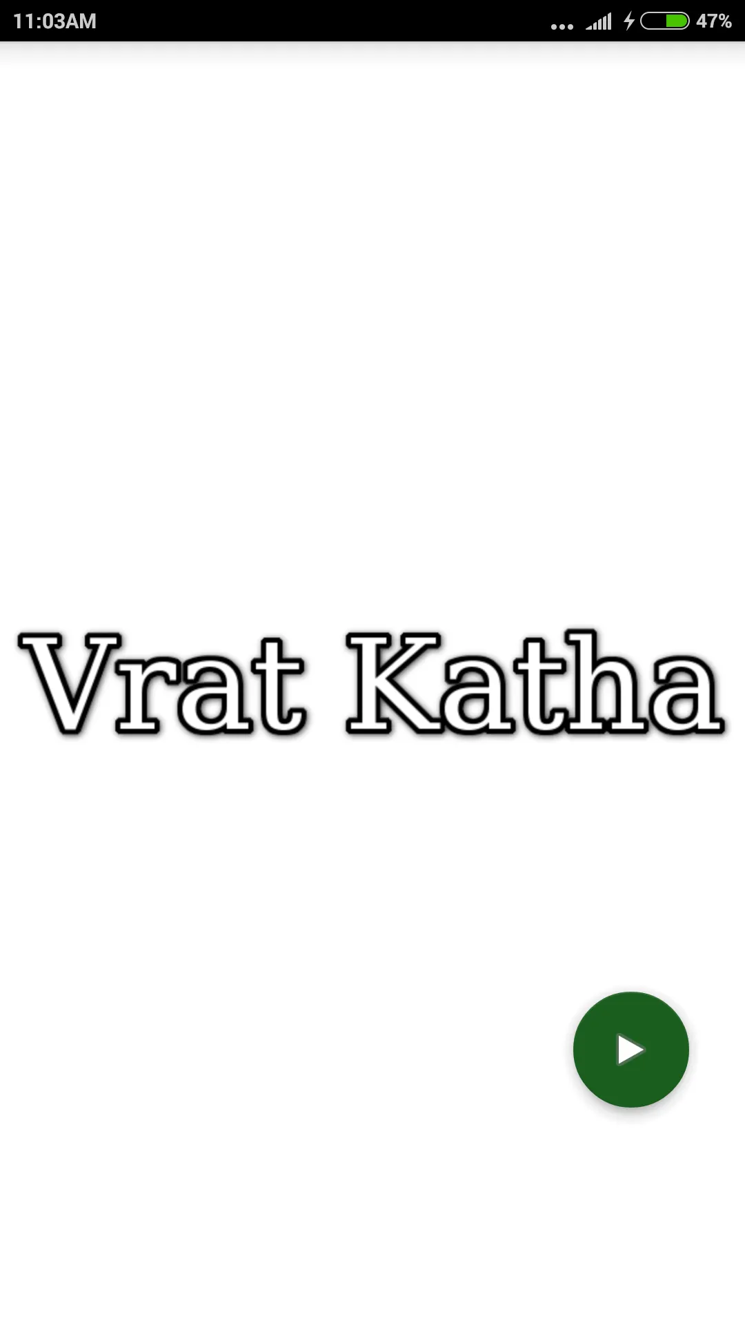 Vrat Katha | Indus Appstore | Screenshot