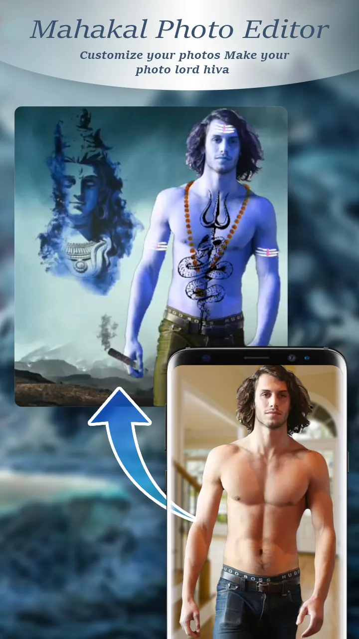 Mahadev Photo Editor - Mahakal | Indus Appstore | Screenshot