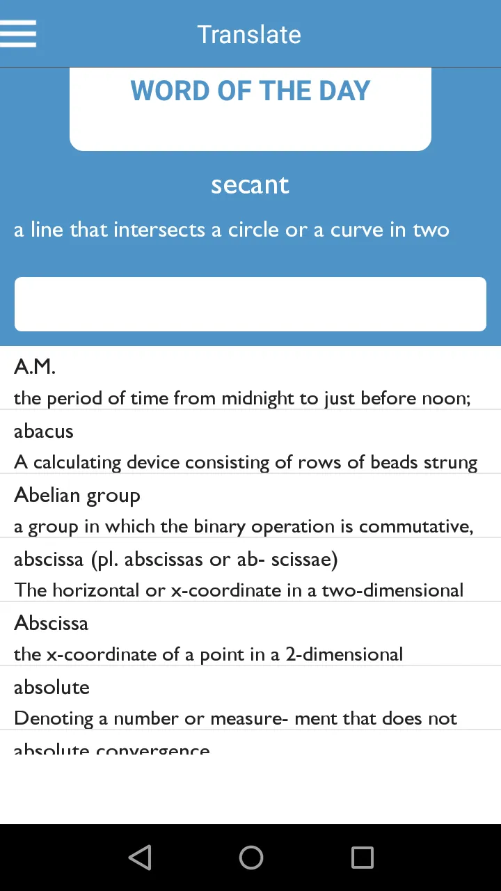 Mathematics Dictionary Offline | Indus Appstore | Screenshot