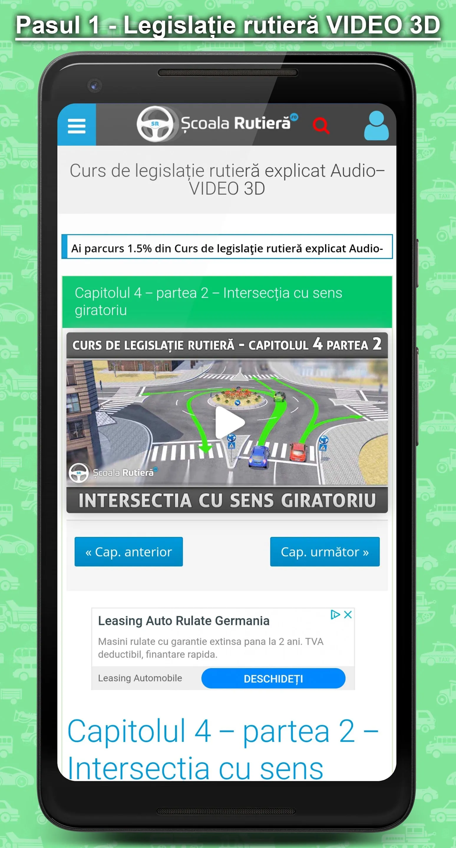 Școala Rutieră (DRPCIV) | Indus Appstore | Screenshot