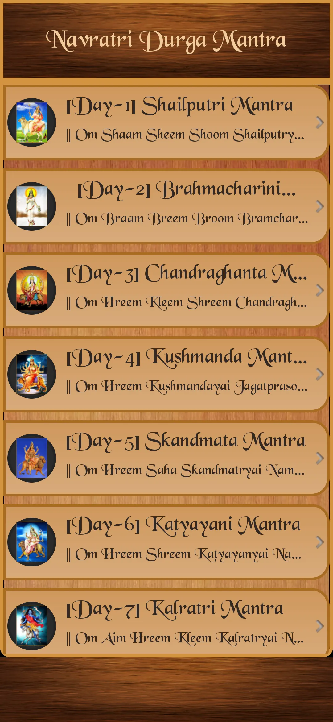 Navratri Durga Mantra | Indus Appstore | Screenshot